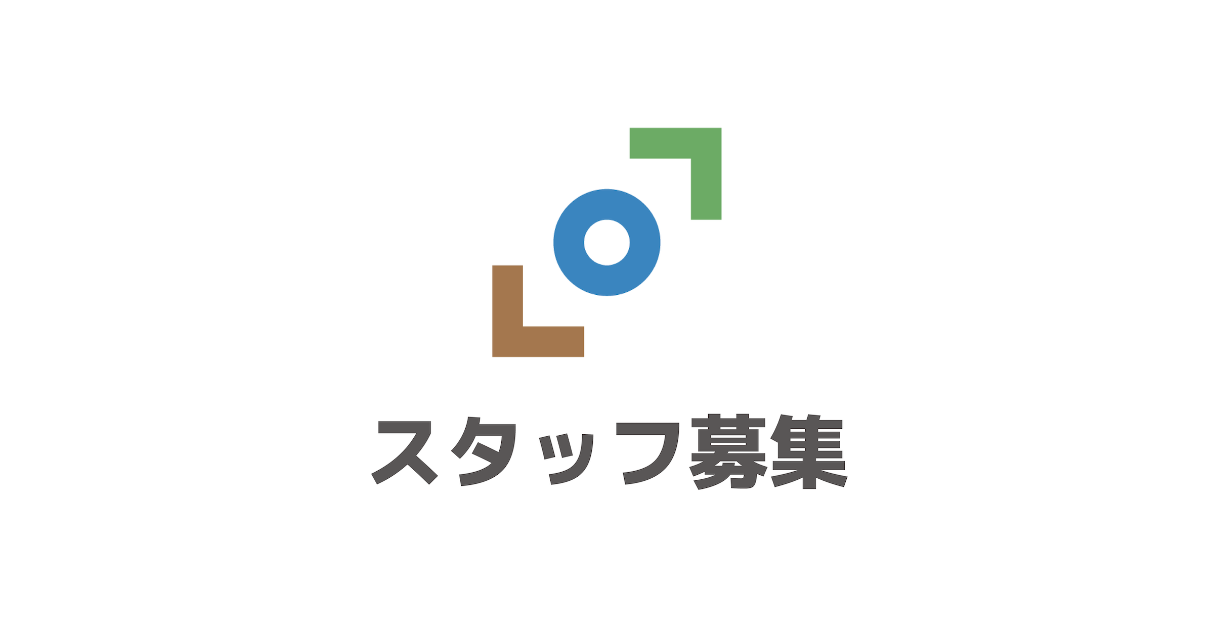 banner of Career Opportunities JP EC