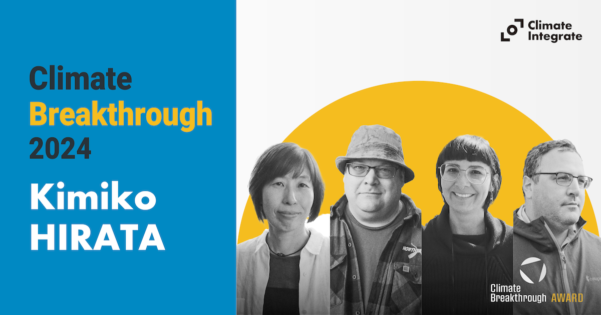 Kimiko Hirata selected for 2024 Climate Breakthrough Award