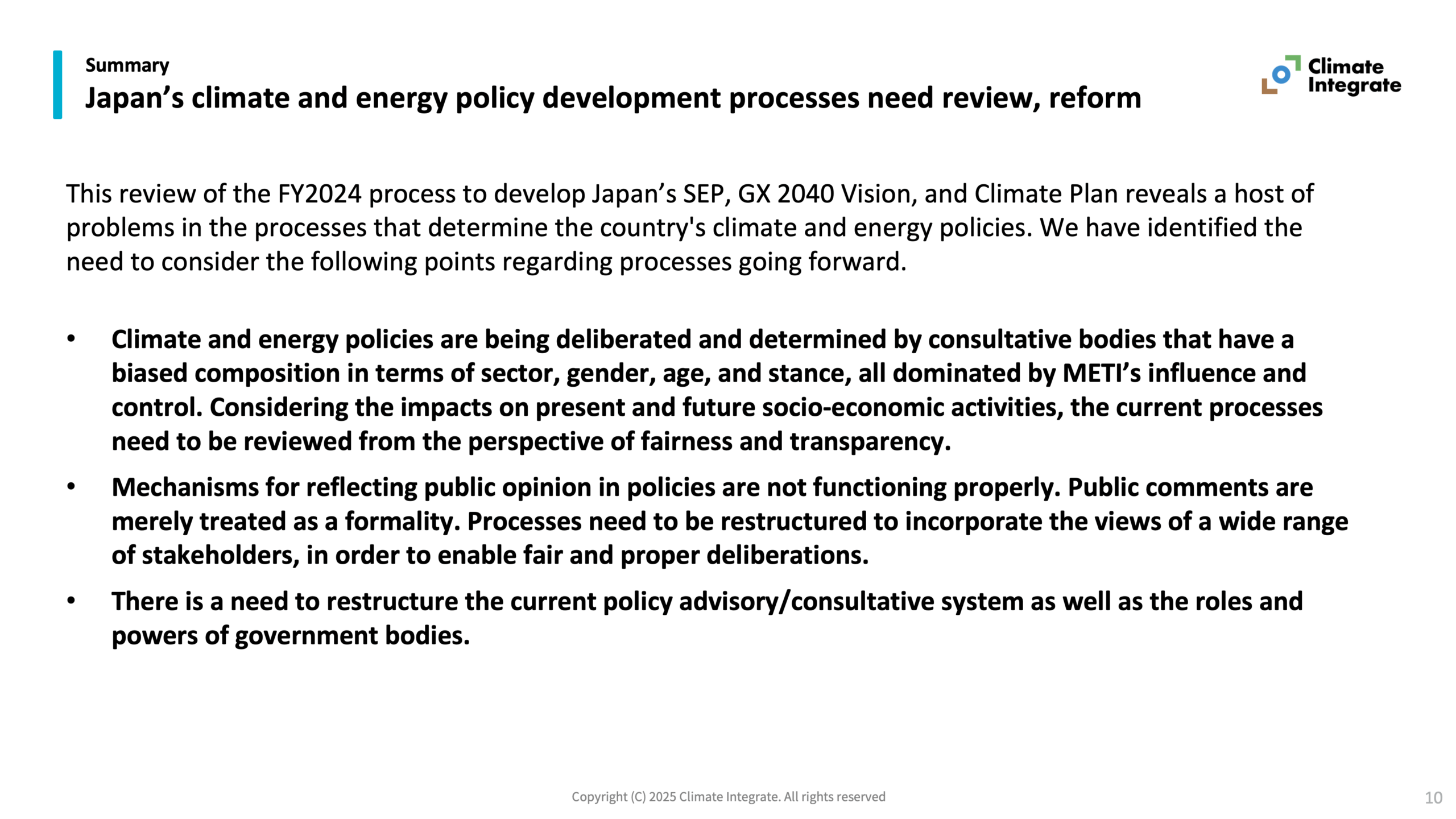Insight "An Analysis of Policy Making Processes" Each_slide