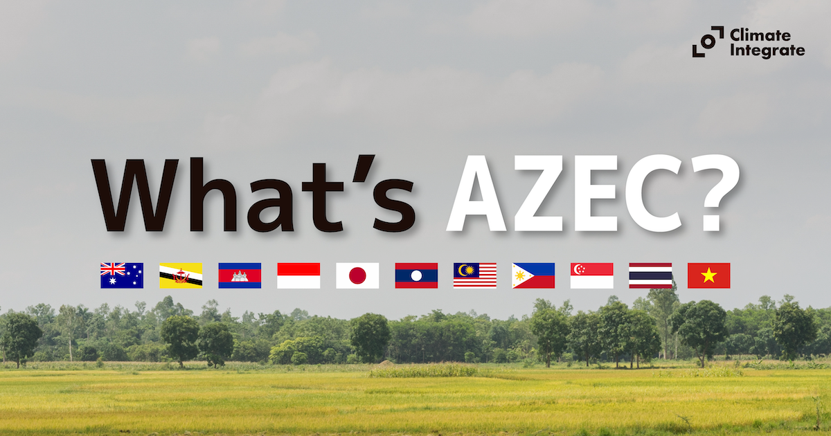 What's AZEC Eye catch